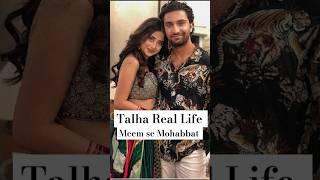 Meem se Mohabbat Episode 8,9 Talha Real Life #meemsemohabbat #ahadrazamir #shorts