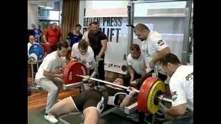 Hafiz Verdiyev bench press 260kg. WPC European 06.06.2013, Vila do Conde, Portugal.