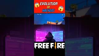 EVOLUTION OF HACKERS FREE FIRE 2017 Vs Free Fire 2023 Hack #hack #hackers  #shorts