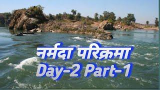 Narmada Parikarma Day-2 Part-1 नर्मदा परिक्रमा | RAM RAM INDIA#narmadaparikrama #ramramindia