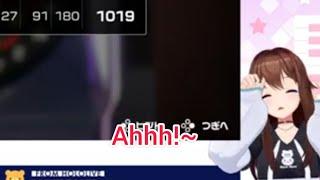 A roller coaster of emotion Aka-chan