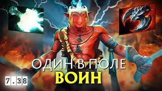 НОВЫЙ ТРОЛЛЬ РУБИТ В КАПУСТУ! | Troll Warlord 7.38 | Radikaifa