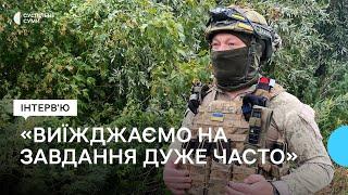 «Виїжджаємо на завдання дуже часто»: історія оператора ударного БПЛА