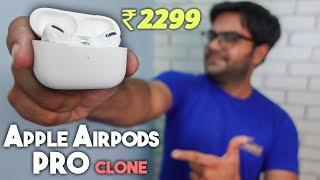 Apple Airpods pro Clone just at 2,299  Shall we consider it 