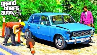 РЕАЛЬНЫЕ ПАЦАНЫ В GTA 5 - КОПЕЙКА РАЗБИЛАСЬ НА ТРАССЕ! ПОМОГАЮ ХОЗЯИНУ ВАЗ 2101!  ГАРВИН