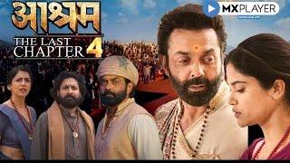 Aashram Season 4 Release Date | Aashram Season 4 Trailer | MX Player