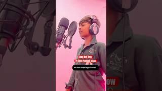 Bhari  Nako Bharu Sali I phone Var | Anshuman More | Prashant Desale #shortvideo
