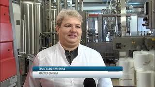 Открывается завод кваса