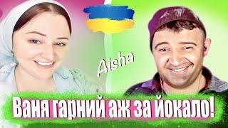 ПРАНК на пісню "Чужина" під  гитару в чат рулетці