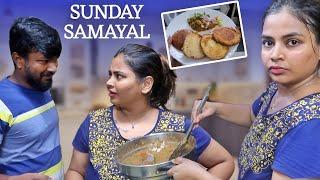 Ram செஞ்சு குடுத்த Paav Bhaji ️ Couple Cooking Day