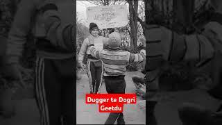 APNE DOGRI GEETDU #apnaculture #apnaculture #dogradesh #dogriculture #dogrifolk #Doggerdesh
