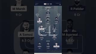 RCB️ vs LSG dream11 team today|| RCB vs SRH dream11 prediction today match| #ipl2025  #viratkohli