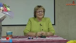 06.09.2020. Надежда Токарева. Обнуление контрактов души. Медитация.