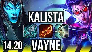 KALISTA & Taric vs VAYNE & Bard (ADC) | 47k DMG | EUW Diamond | 14.20