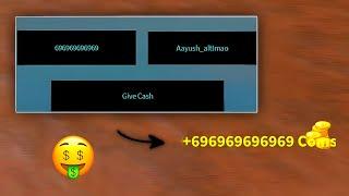 [ FE ] Infinite/Unlimited Coins Giver GUI Script - Gt Any Amount You Want fr | Roblox Script *2024*