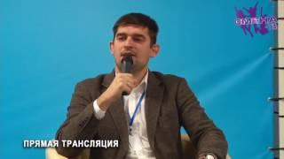 Лекция «Влияние современных средств массовой информации на молодёжь»