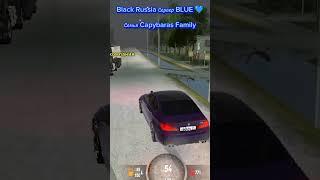 Black Russia Сервер BLUE  #gta #бр #blackrussia #mem #рофл #летает #BMW #бмв