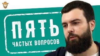 Что ожидать от применения миноксидила в первые 3 месяца?