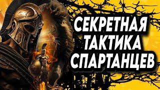  300 СПАРТАНЦЕВ   ЗАХВАТ СТОЛИЦЫ СПАРТЫ #3► Mount and Blade 2 Bannerlord