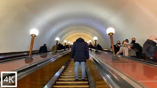 [4K] Moscow Metro Walk | One of the Oldest Station | Metro Arbatskaya