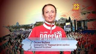 Оксана Вербина