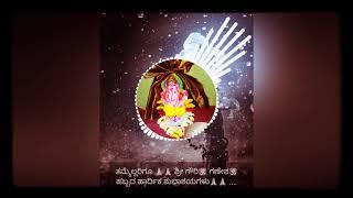 Kutumb film song Ganpati Bappa EDM Max bye DJ Gopal Lg kanavi