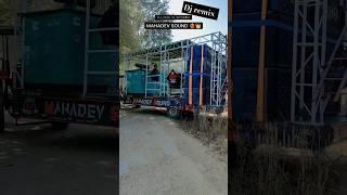 Dj remix new video 2025 | Jaswant patel timli | MAHADEV Sound dj remix | New dj remix | #Day391