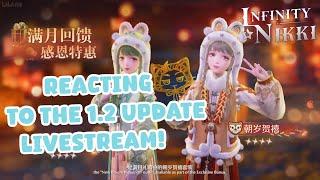 HUGE NEW 1.2 UPDATE livestream | INFINITY NIKKI |  NEW story, NEW map, SO MANY fits