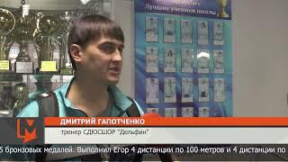 Егор Василенко стал двукратным серебряным призёром чемпионата Азии по плаванию