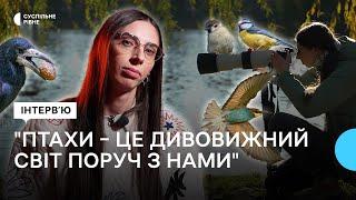 "Кожен кадр з птахами — для мене особливий". Інтерв'ю з BirdWatcher Марією Зараі