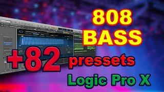 Как сделать быстро мощный 808 бас в Logic Pro X (бесплатная библиотека)