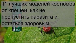 Газонокосилка Хускварна – достойный инструмент для ухода за газоном