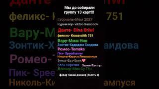7 ноября 2023 г.