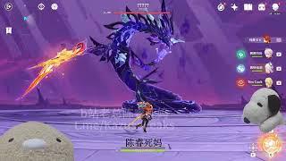 Genshin Impact 5.3 weekly boss phase 1 via KazusaLeaks