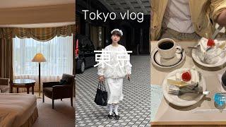 Tokyo Vlog: spring looks, best sushi, cafe tour, hidden spots & shopping (BEST 3-day itinerary)
