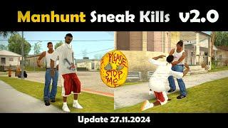 GTA San Andreas Manhunt Sneak Kills v2.0 mod