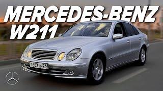 НАСТОЯЩИЙ МЕРСЕДЕС ЗА 500k - MERCEDES-BENZ W211