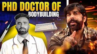 PHD DOCTOR OF BODYBUILDING