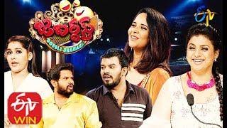 Jabardasth | Double Dhamaka Spl  Episode | 22nd March 2020 | Full Ep | Aadhi,#Sudheer, | ETV