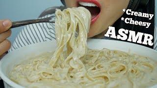 ASMR CHEESY CREAMY ALFREDO (EXTREME SOFT STICKY EATING SOUNDS) No Talking | SAS-ASMR