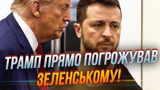  Агенти США викрили оточення Зе на страшному! Трамп виклав компромат прямо на стіл / ОМЕЛЯН