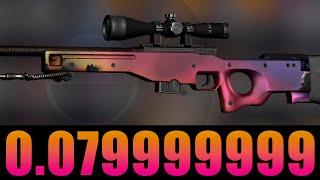 САМЫЙ ГРЯЗНЫЙ AWP ГРАДИЕНТ В МИРЕ! ФЛОАТ 0.079999! ХУДШИЕ СКИНЫ В CS:GO