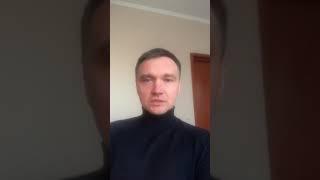 Обращение Главы Правления Сомова П.В. 01.04.2020