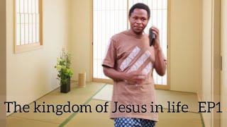 The kingdom of Jesus in life  - JAY SOLOMON CHURCH JSC EP2 #jesus #church
