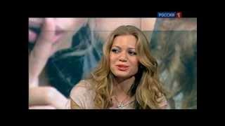 Кастинг в соведущие - Ольга Посохова
