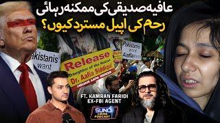 Untold Truth of Aafia Siddiqui | US Agree to Release? | Shakil Afridi Swap Deal | Ft. Kamran Faridi