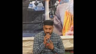 | Naseema janib e batha huzar Kun | by SYED UZAIR NIZAMI | album 2024