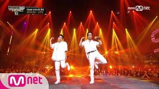 show me the money6 [9회/단독] 조우찬 - VVIP (feat. Sik-K) @ 세미파이널 170825 EP.9