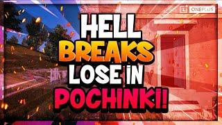 SOUL MORTAL IN POCHINKI (21kills alone) || PUBG MOBILE || OnePlus