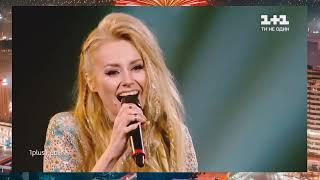 Wicked Game | Iryna Boiarkina (ERIA) | BEST VOICE